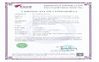 China Sunshine Opto-electronics Enterprise Co.,ltd zertifizierungen