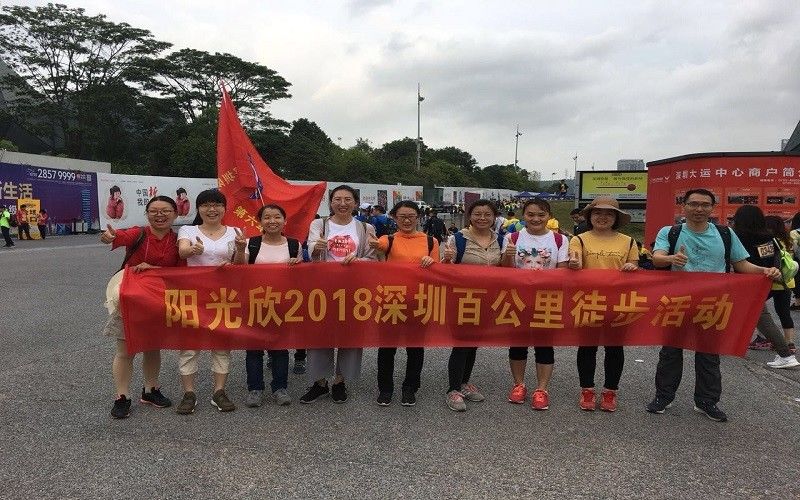 CHINA Sunshine Opto-electronics Enterprise Co.,ltd Unternehmensprofil