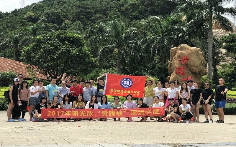 CHINA Sunshine Opto-electronics Enterprise Co.,ltd Unternehmensprofil