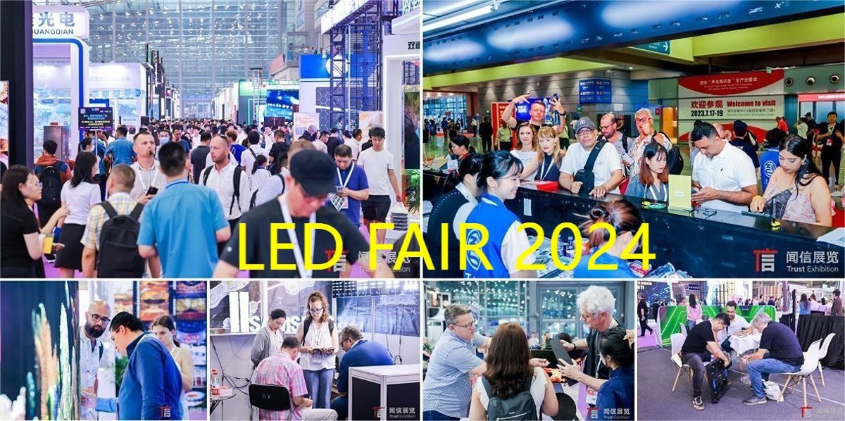 Jüngste Firmenblogs über Die 21. internationale LED-Ausstellung in Shenzhen (LED CHINA 2024)