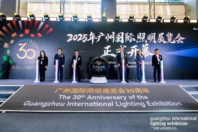 Jüngste Firmenblogs über Die große Eröffnung der Guangzhou International Lighting Exhibition (GILE) 2025