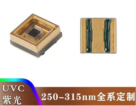 kaufen UVled 1W 100mA 3.5*3.5mm Modul hoher Leistung 275nm für Handelsanlage Online-Herstellung